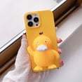 thumbnail image 5 of Funda tridimensional descompresión ZHAOCHENG para iPhone 12 Pro Max TPU suave pato amarillo, 5 of 5