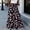 Black-H, variant on FRSASU Women's Maxi Skirt Chiffon Floral Flowy Long Skirts Summer Boho Pleated A Line Ruffle Skirt Vacation Outfits Light Blue-C