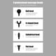 thumbnail image 1 of Masajeador eléctrico de pistola fascial portátil para el cuerpo del dolor muscular relajación Tmvgtek Cuidado Belleza, 1 of 6