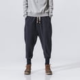 thumbnail image 1 of Pantalones bombachos de estilo chino para hombre Tan Jianjun unisex, 1 of 2