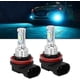 thumbnail image 4 of Led Fog Light Bulb, H11 80w 8000k 12-24v Universal Led Fog Lights Bulb Lamp Ice 2pcsblue, 4 of 5