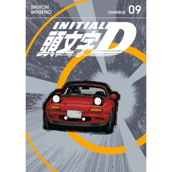 Initial D Omnibus Initial D Omnibus 9 (Vol. 17-18), (Paperback)