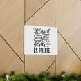 thumbnail image 6 of Scripture Walls Blessed Assurance Hebrews 10:22 Cross Christian Wall Art Bible Verse Print Ready to Hang Unframed, 6 of 17