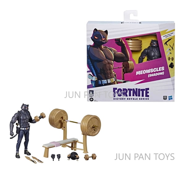 Fortnite Victory Royale Series Brutus (Ghost) Action Figure In Box