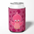 thumbnail image 2 of Bird on Pink Polkadots Can or Bottle Hugger, 2 of 5