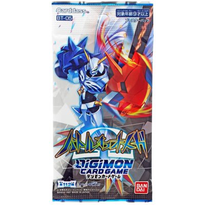 Digimon Trading Card Game Battle of Omni Booster Ghana | Ubuy