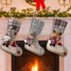 thumbnail image 1 of 3pcs Christmas Stockings 18 Inches Large Size Burlap Christmas Stocking With 3d Santa, Snowman, Reindeer Pattern Gifts For Family Christmas Decoration, 1 of 5