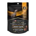 thumbnail image 1 of Suplemento Purina Pro Plan Veterinary Joint Care 78 ml para perros, 1 of 9
