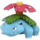 thumbnail image 2 of Pokemon Venasaur MS-14 - Figura decorativa (2 pulgadas), 2 of 5