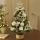 thumbnail image 4 of Mini Decoracin De Escritorio Con Rbol De Navidad-proyecto De Artesana Creativa, Pieza Festiva, Regalo De Navidad Perfecto Para Escritorio De Casa, Escritorio De Oficina, Decoracin De, Ukhbmc, 4 of 9