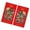 S, variant on New Year 2025 Door Posters Easy to Apply and Remove Door Gods Sticker Accessory Chinese Spring Festival Supplies
