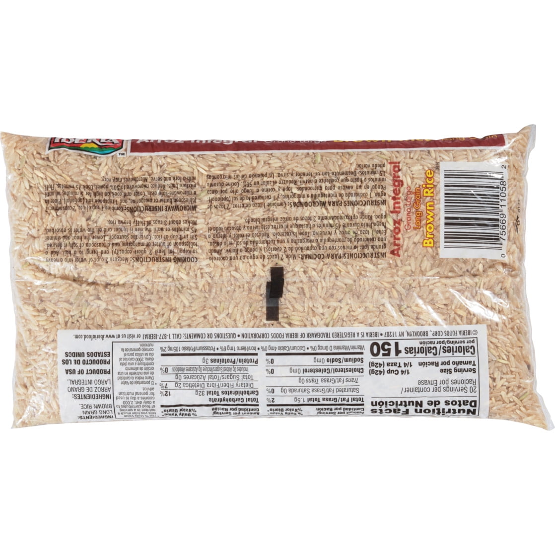 Iberia Long Grain Brown Rice 2 lb