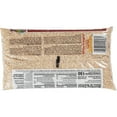 thumbnail image 2 of Iberia Long Grain Brown Rice 2 lb, 2 of 5