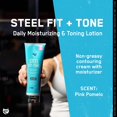 thumbnail image 2 of Loción corporal reafirmante SteelFit Firm & Tone con manteca de karité y cacao, 2 of 7