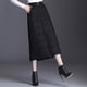 thumbnail image 1 of larga de plumón para mujer, larga de invierno para mujer, cálida, a prueba , de cinturo , de 1 pcs, larga con bolsi SG Yinane Falda de mujer, 1 of 8