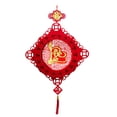 thumbnail image 3 of New Year Decoration Set - Spring Festival Chinese Knot Decoration for Home, Car, Tree, 3 of 5