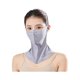 thumbnail image 1 of wonima44 UPF 50+ Neck & Face Sun Protection Mask Breathable UV Gaiter for Fishing Outdoor, 1 of 1