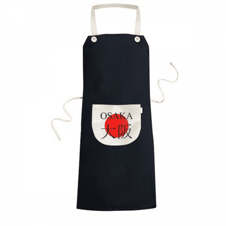 

Osaka Japaness City Name Red Sun Flag Apron Bib Sarong Cooking Baking Kitchen Pocket Pinafore