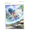 thumbnail image 4 of Portafolio Pokémon Ultra Pro Sun & Moon 4 Crimson Invasion, 4 of 5