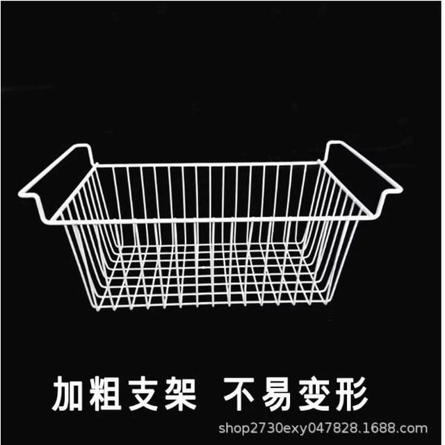 Miangastore Chest Freezer Organizer Bin: Metal Wire Storage Basket With Hanging Handles - Rectangular Shelf Divider Rack For Deep Upright Freezer Refrigerator