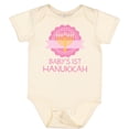 thumbnail image 3 of Inktastic Babys 1st Hanukkah Girls Baby Bodysuit, 3 of 5