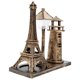 thumbnail image 1 of unbranded De Torre Eiffel Retro Café Con Decorativa Para Ambiente Único, 1 of 6
