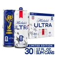 thumbnail image 3 of Michelob ULTRA Superior Light American Lager Beer, 30 pack, 12 fl oz Aluminum Cans, 4.2% ABV, 3 of 9