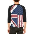 thumbnail image 2 of British UK American USA Flag Mens Raglan T Shirt White-Black SM, 2 of 2