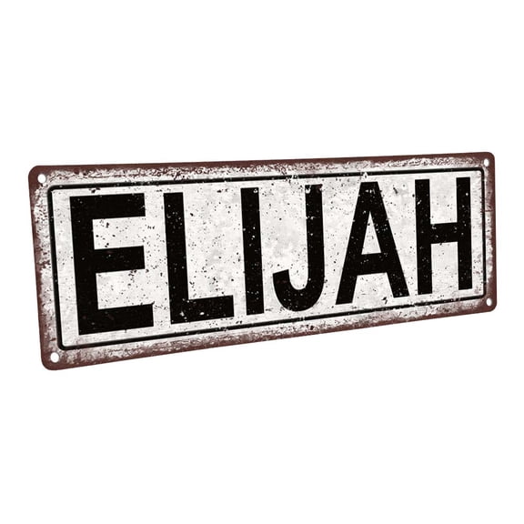 Outdoor Elijah 4"x12" Metal Sign, Wall Décor for Kids Room and Nursery