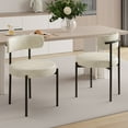 thumbnail image 1 of Hawsaiy Dining Chairs Set of 2, Round Boucle Dining Room Chairs with Curved Backrest & Thick Cushion, Mid-Century Modern Upholstered PU Leather Kitchen Side Chairs with Metal Legs, Beige, 1 of 9
