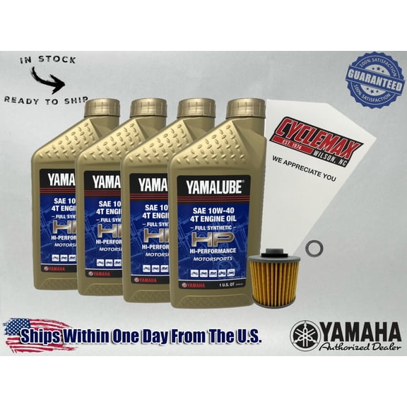 Cyclemax Full-Synthetic Yamalube Oil Change Kit fits 1981-1983 Yamaha VIRAGO 750