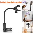 thumbnail image 2 of CAROOTU Support de Sèche-Cheveux pour Animaux de Compagnie Support Fixe 360 Degrés Rotation Rack Mains Libres Accessoires pour Chien Chat, 2 of 6