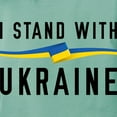 thumbnail image 3 of CafePress - I Stand With Ukraine Womens Comfort Colorsâ® Shirt - Womens Comfort Colors® Shirt, 3 of 4