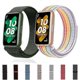 thumbnail image 5 of For Huawei Band 7 Nylon Watch Strap Adjustable Loop Fastener Replacement Sport Wrist Band, 5 of 5