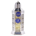 thumbnail image 2 of Platinum Oud Al Haramain EDP 3.4 oz, 2 of 3