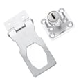 thumbnail image 1 of OUNONA 1Jgo Cerradura Para Vitrinas Con Cerradura De Seguridad De Metal Plata Para Uso Diario, 1 of 8