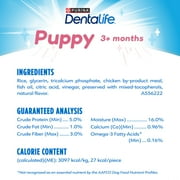 Purina DentaLife Chicken Flavored Puppy Teething Dental Chews