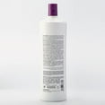 thumbnail image 2 of Fanola No Yellow Mask 33.8 oz - Anti Brass Color Depositing Purple Mask - Hair Toner for Blonde, Silver, Gray, and Highlighted Hair - Toning Mask to Remove Yellow Tones & Brassiness from Bleached Hair, 2 of 8