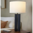 thumbnail image 2 of LumiSource Cosmo 28" Metal Table Lamp, 2 of 6