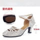 thumbnail image 1 of XIHAHA, novedad de verano, zapatos de baile latino a la moda para mujer, zapatos de salón con diamantes de imitación brillantes para mujer, zapatos de baile de Salsa Bachata, zapatillas de deporte, 1 of 5