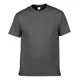 thumbnail image 1 of Playera Adulto Algodón Cuello Redondo Manga Corta Peso Medio, 1 of 6