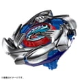 thumbnail image 2 of Set de inicio Beyblade Beyblade X Cobalt Dragoon 2-60C, 2 of 5