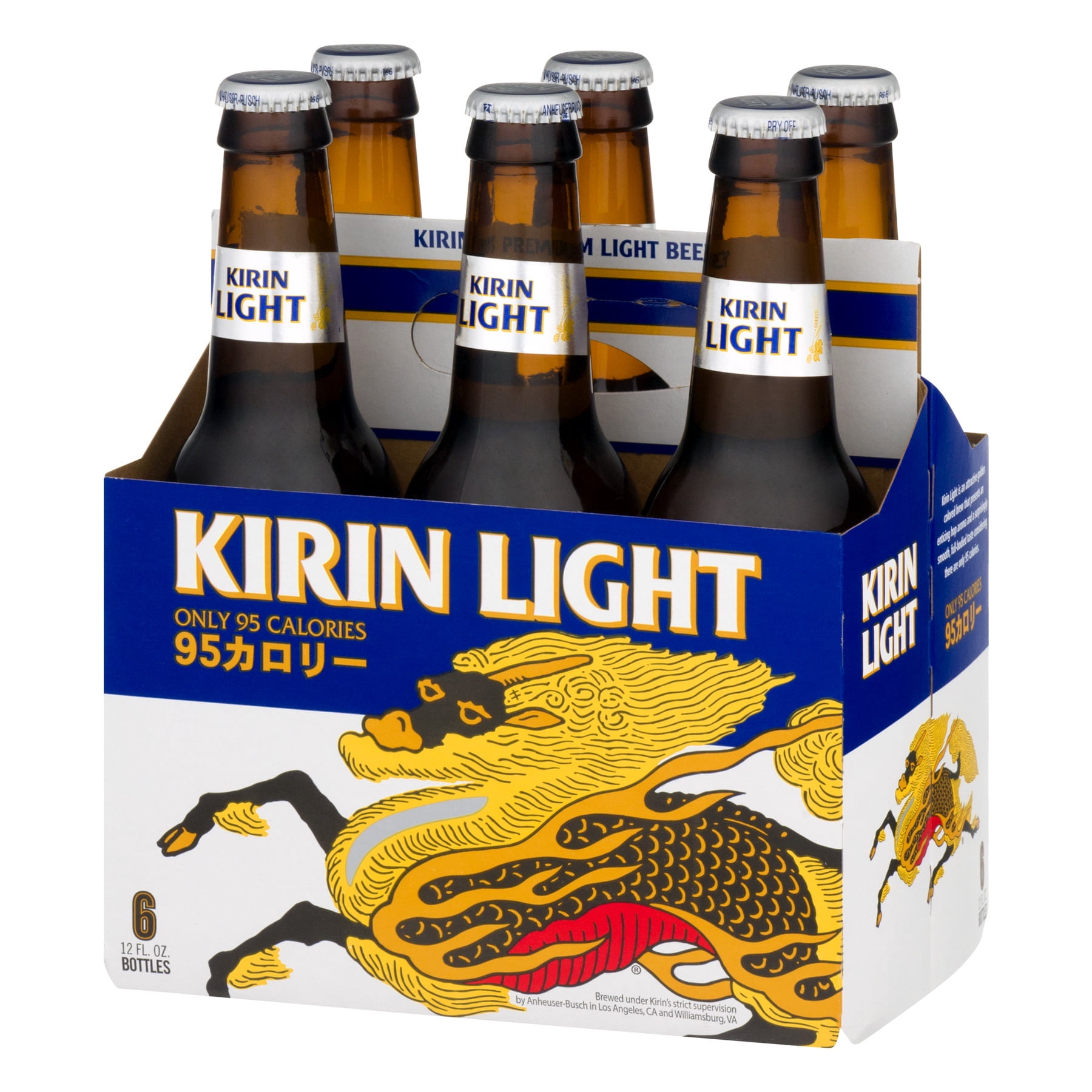 Kirin Light Beer 6 Pack 12 Fl Oz Com