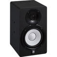 thumbnail image 1 of Monitor de estudio Yamaha HS5I con puntos de montaje, negro, 1 of 2