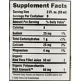 thumbnail image 2 of JUICE ALOE VERA ORG, 2 of 7