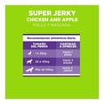 thumbnail image 4 of Premios para Perro Pearl's Pure Nutrition Super Jerky Pollo y Manzana 150 g, 4 of 4