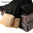 thumbnail image 5 of Medias cálidas de invierno Pantimedias sexis de vellón para mujer Pantimedias térmicas de cintura alta Pantimedias translúcidas falsas Pantimedias -5064046171136 Grueso220g Terciopelo Piel sólida 2, 5 of 5
