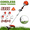 5 in 1 (Orange), variant on Floseru Weed Eater Gas Powe 52cc 2-Stroke Gas Crank, 2 in 1 Grass Trimmer, Multi-Functional Trimming Tool - String Trimmer, Brush Trimmer