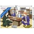 thumbnail image 3 of Fruits Basket - Teaser 2 Wall Poster, 22.375" x 34", 3 of 3