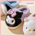 thumbnail image 5 of Zapatillas de algodón Sanrio Kuromi con dibujos animados de Melody Kt Cinnamoroll para otoño e invierno, cálidas para mujer, para el hogar, para padres e hijos, 5 of 5